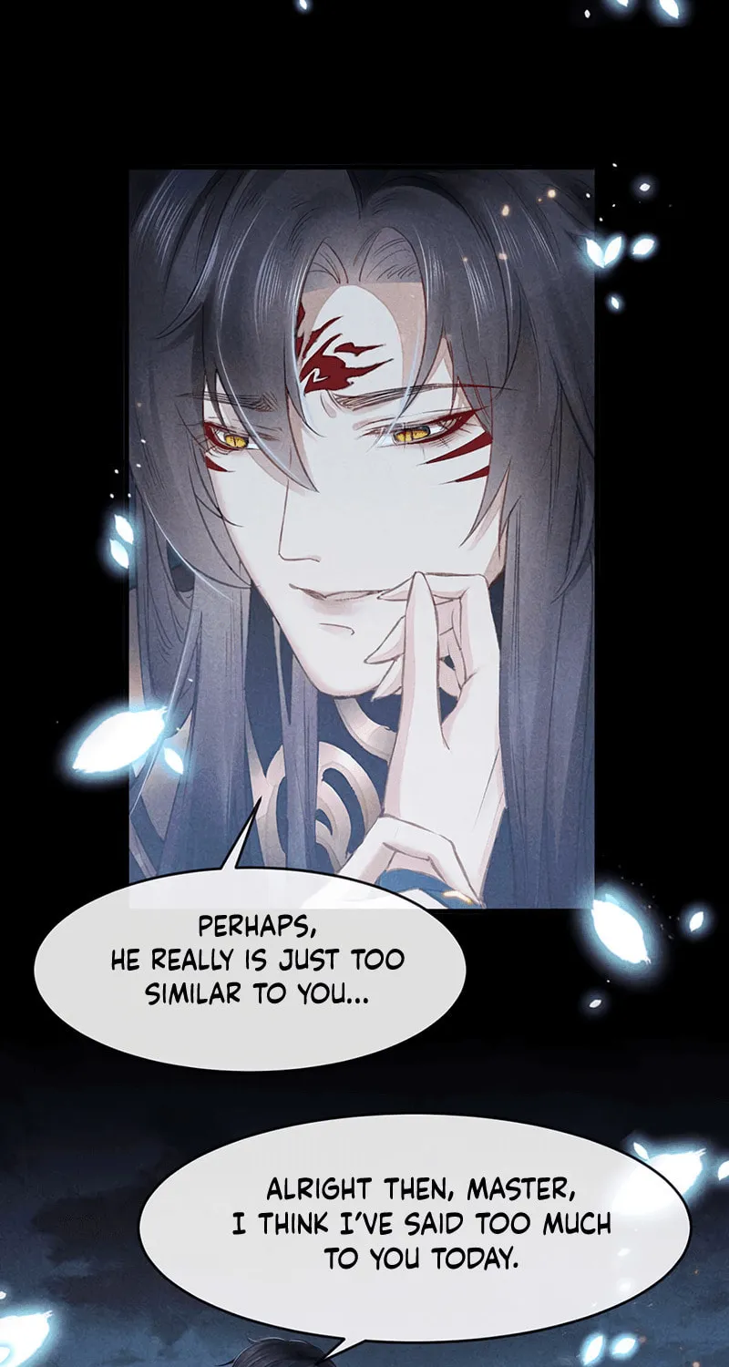Rebellious Disciple Chapter 13 page 17 - 