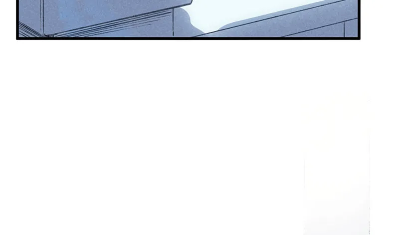 Rebellious Disciple Chapter 13 page 26 - 