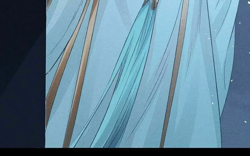 Rebellious Disciple Chapter 13 page 30 - 