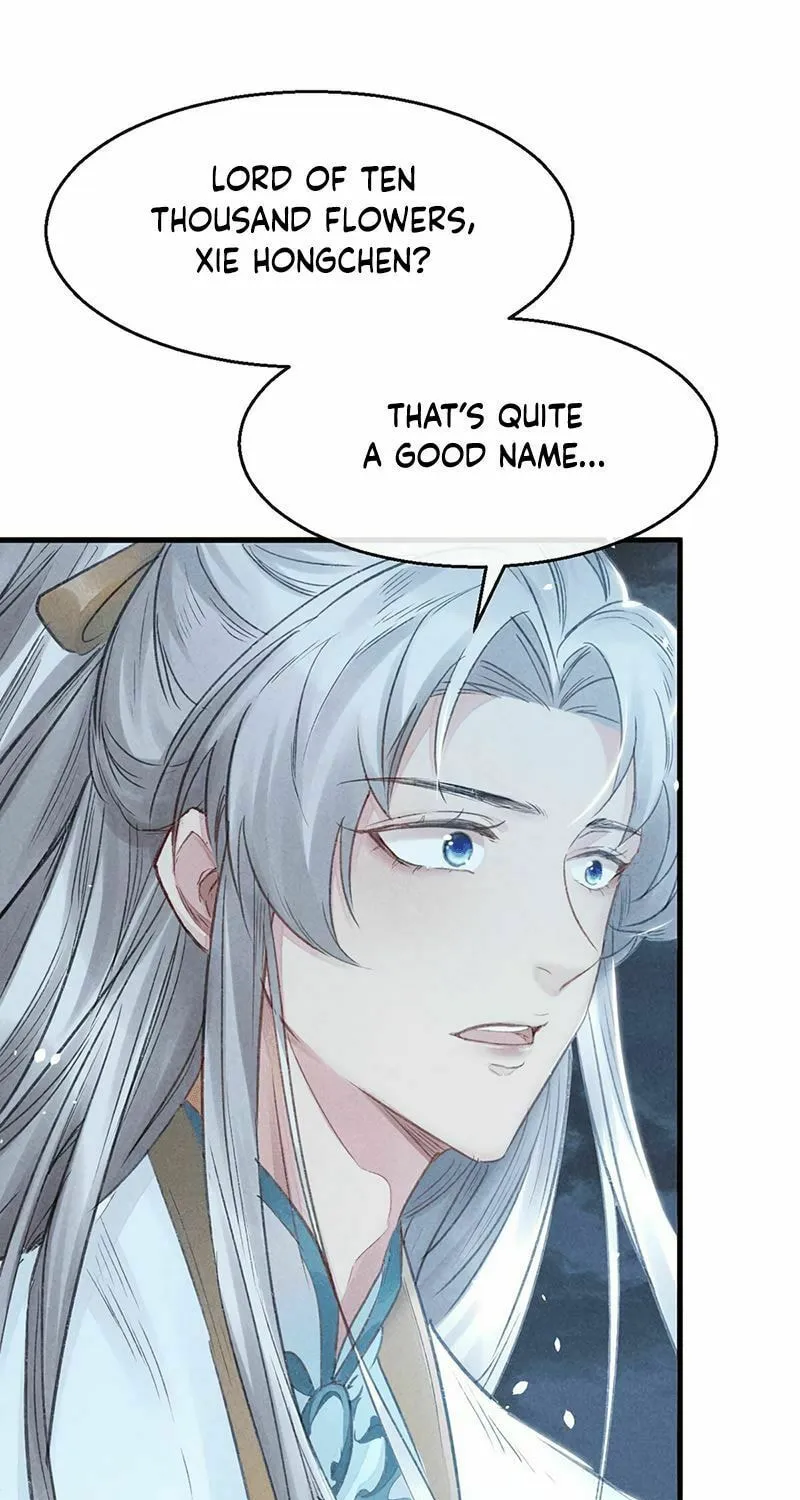 Rebellious Disciple Chapter 14 page 2 - 