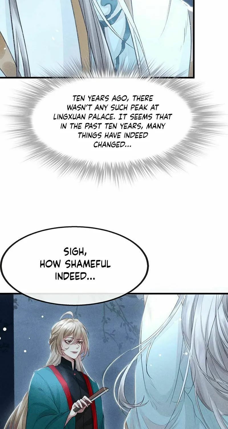 Rebellious Disciple Chapter 14 page 3 - 