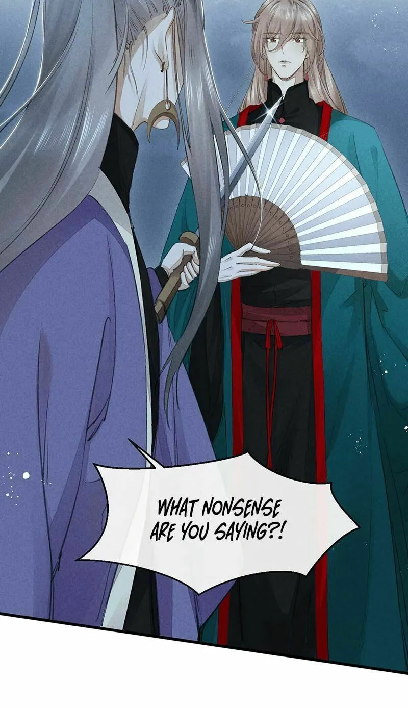 Rebellious Disciple Chapter 14 page 31 - 