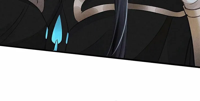 Rebellious Disciple Chapter 15 page 33 - 