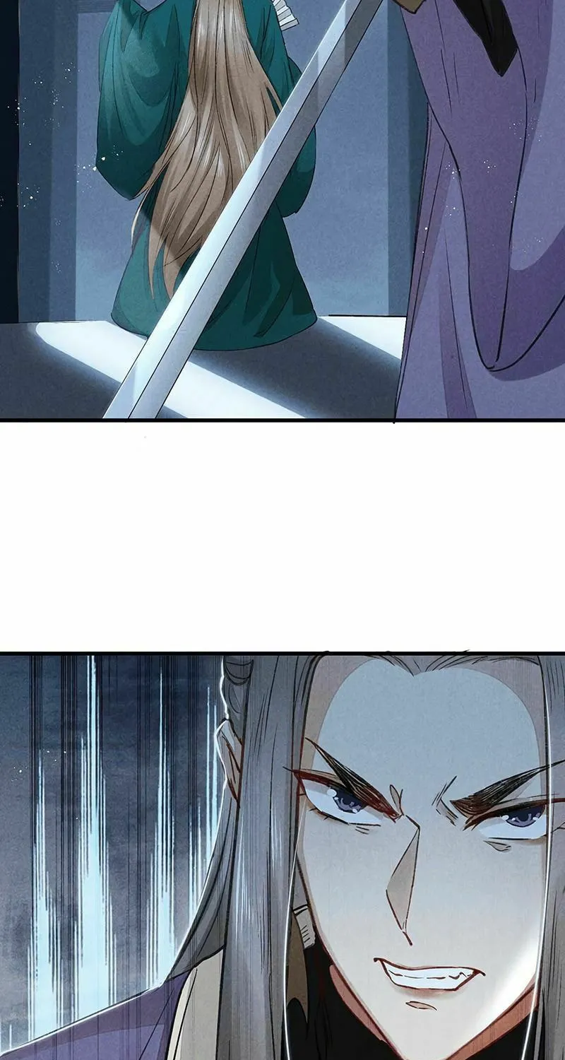 Rebellious Disciple Chapter 15 page 6 - 