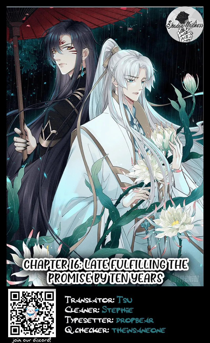 Rebellious Disciple Chapter 16 page 1 - 