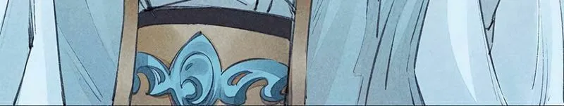 Rebellious Disciple Chapter 16 page 15 - 
