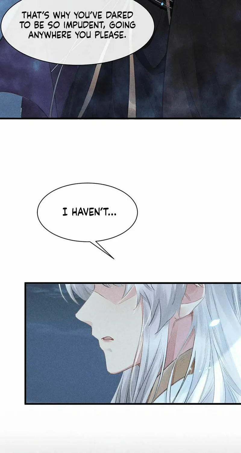 Rebellious Disciple Chapter 16 page 17 - 