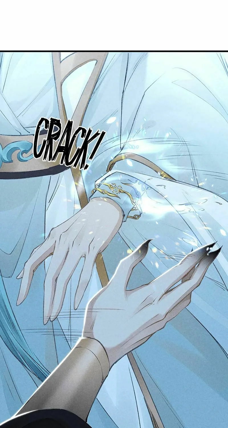 Rebellious Disciple Chapter 16 page 20 - 