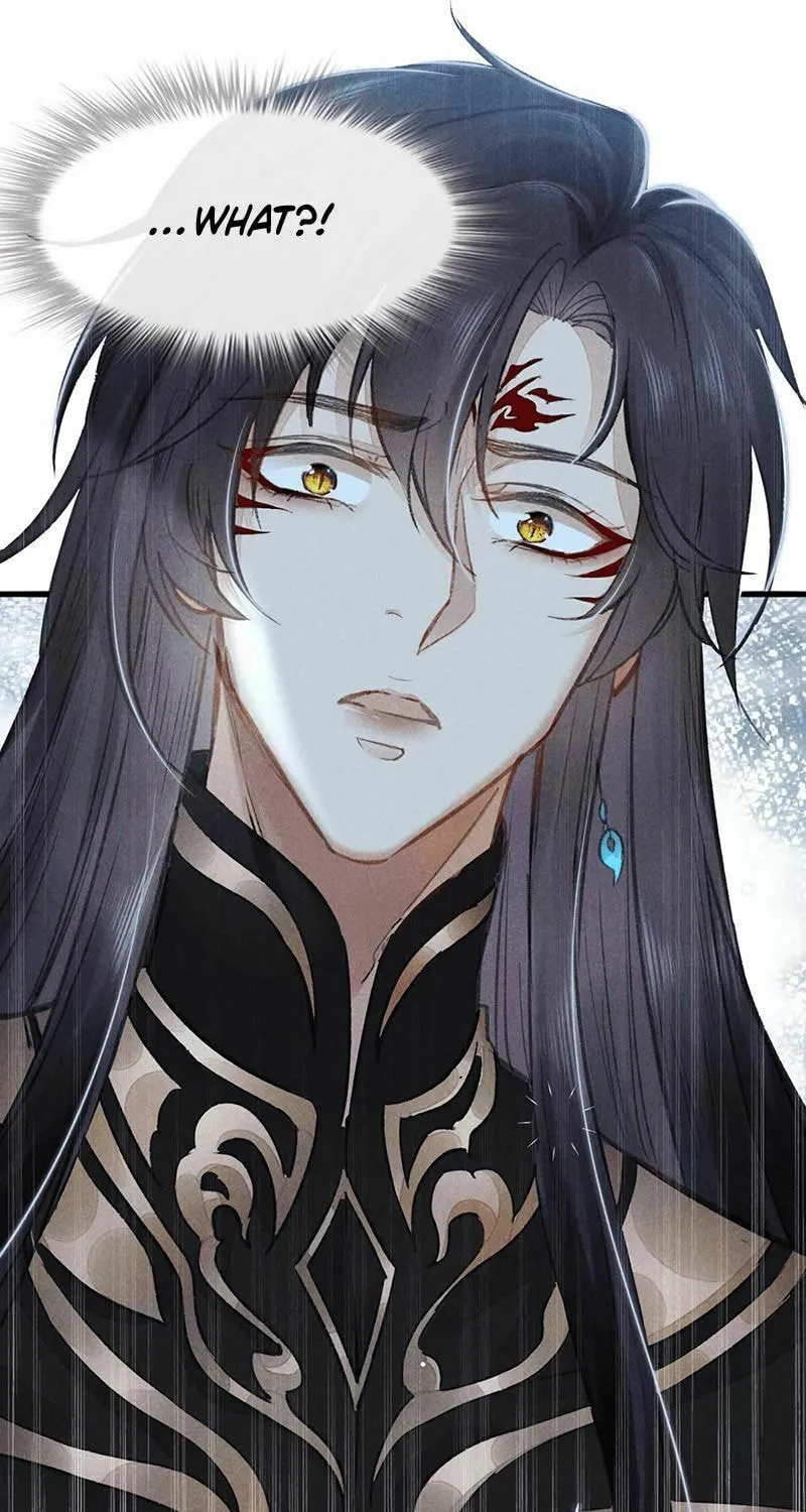 Rebellious Disciple Chapter 16 page 6 - 