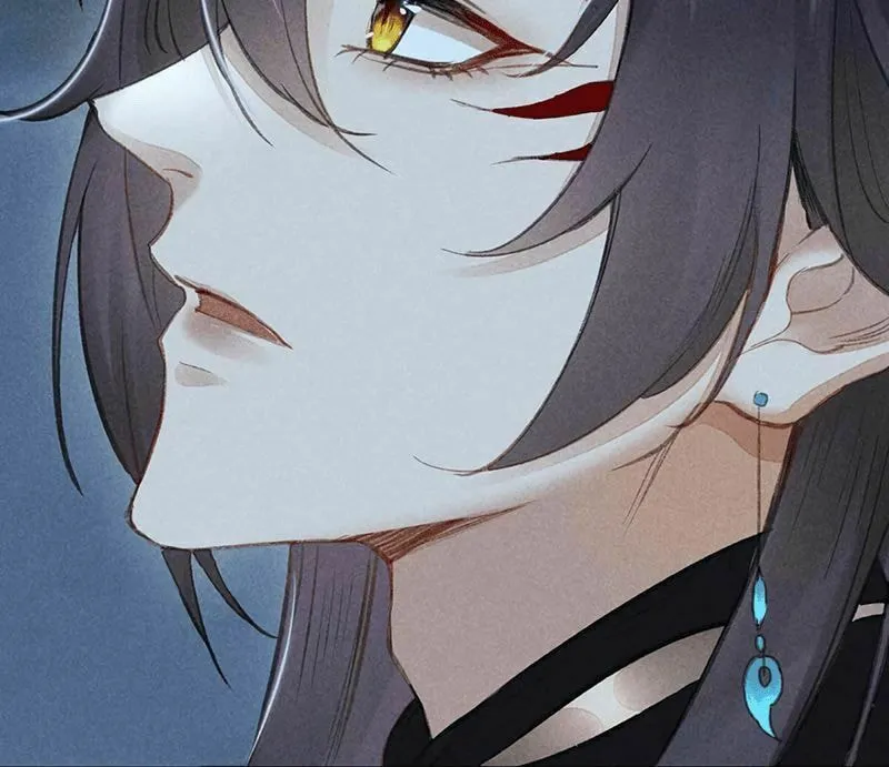 Rebellious Disciple Chapter 16 page 10 - 