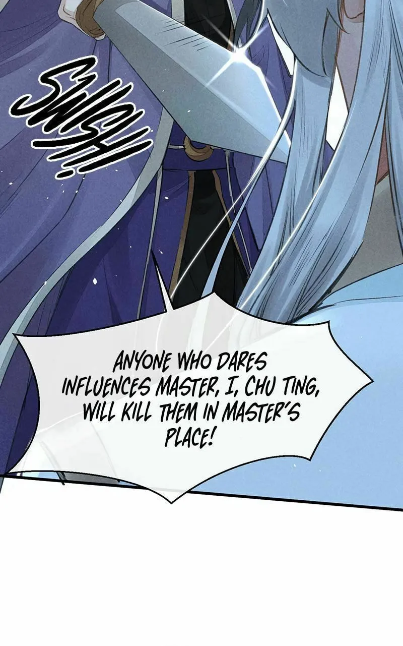 Rebellious Disciple Chapter 17 page 12 - 