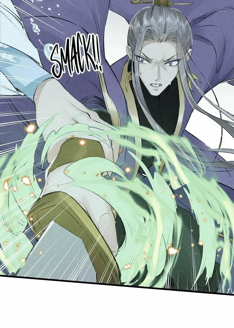 Rebellious Disciple Chapter 17 page 20 - 