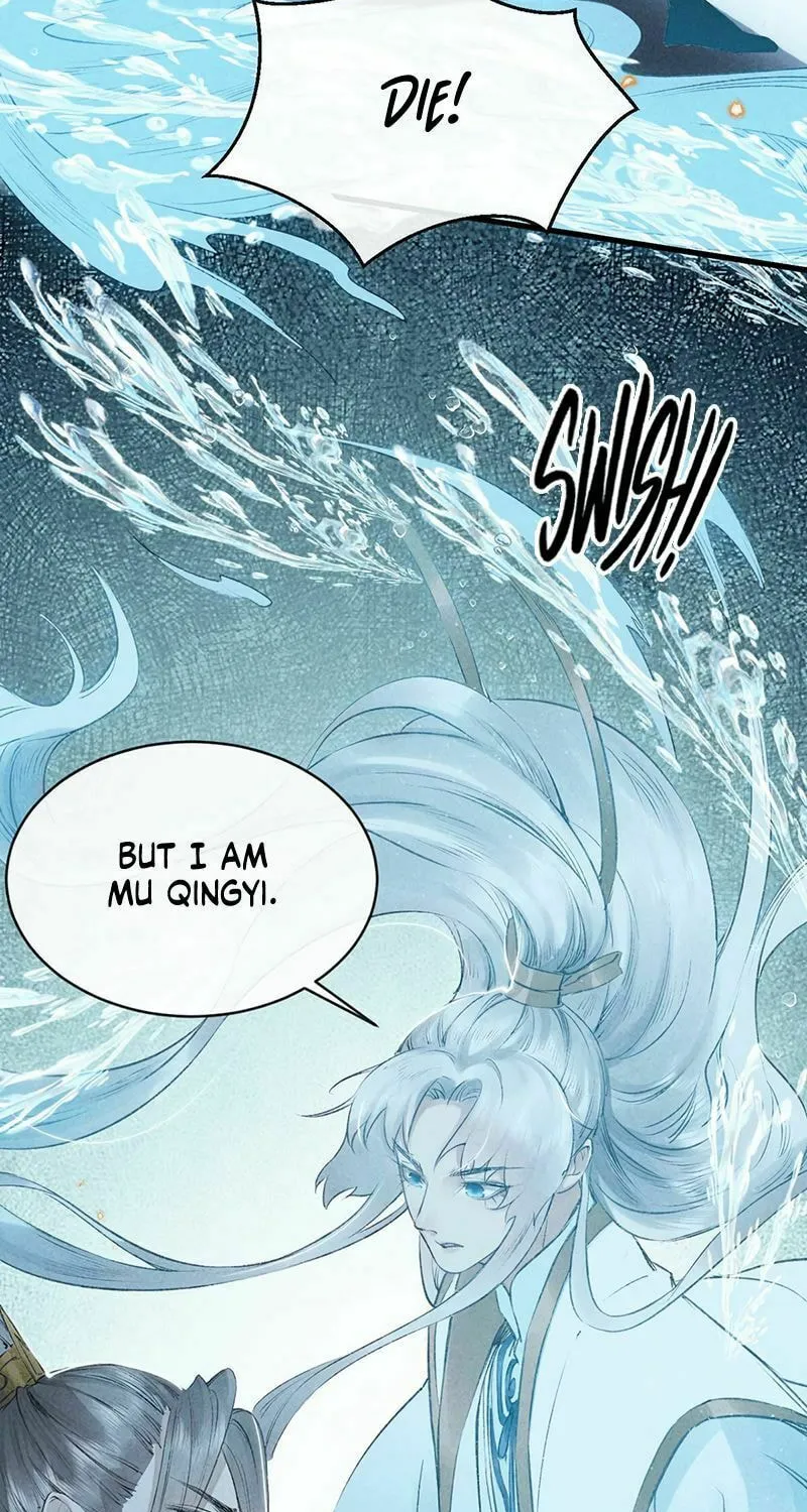 Rebellious Disciple Chapter 17 page 23 - 