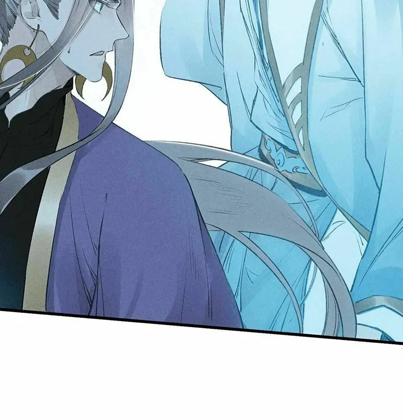 Rebellious Disciple Chapter 17 page 24 - 