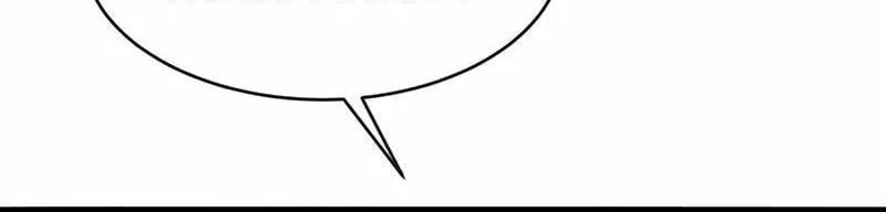 Rebellious Disciple Chapter 17 page 9 - 