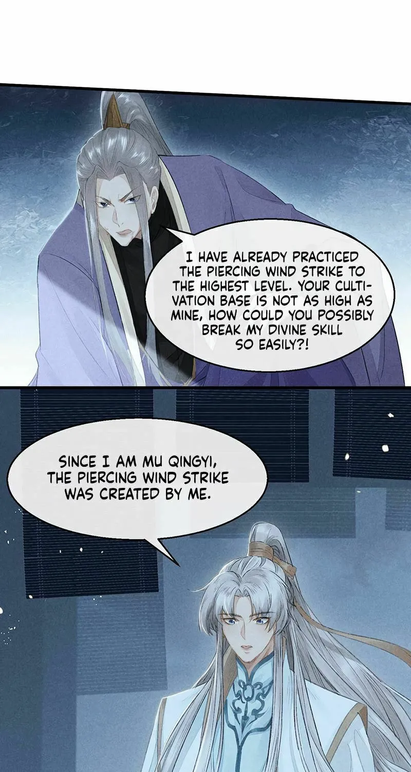 Rebellious Disciple Chapter 18 page 2 - 