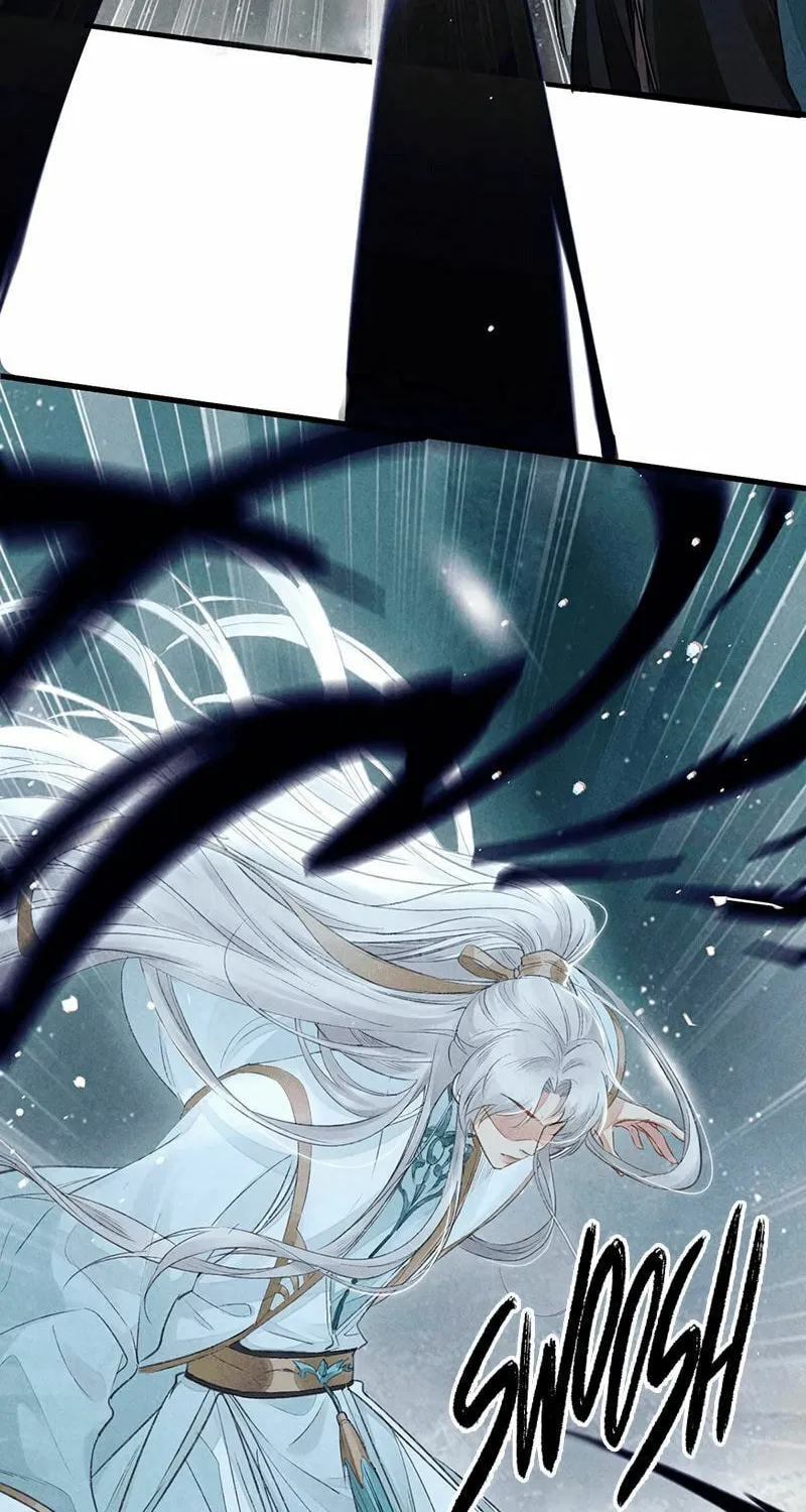 Rebellious Disciple Chapter 18 page 15 - 