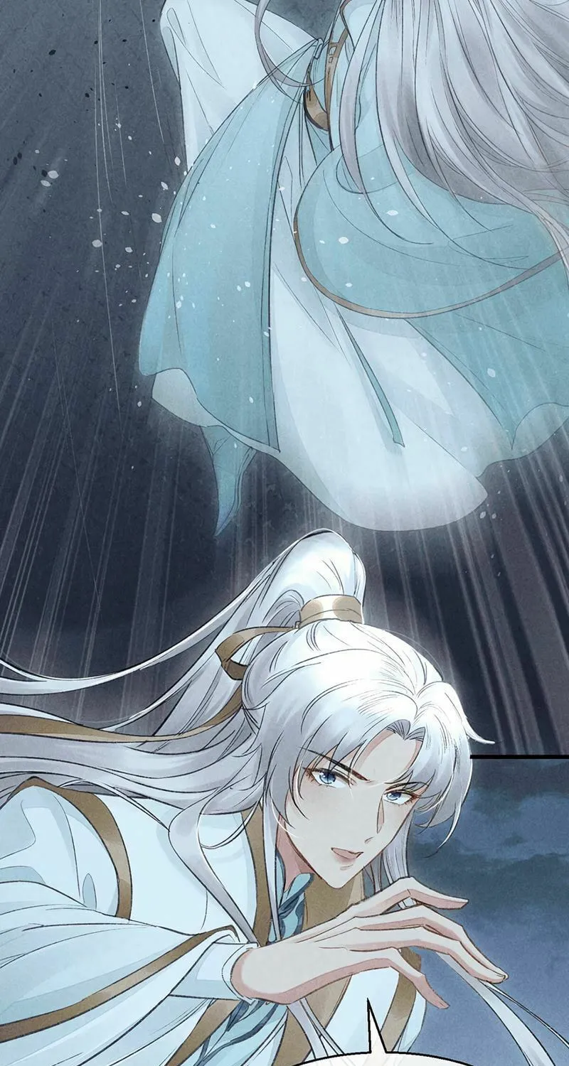 Rebellious Disciple Chapter 18 page 27 - 