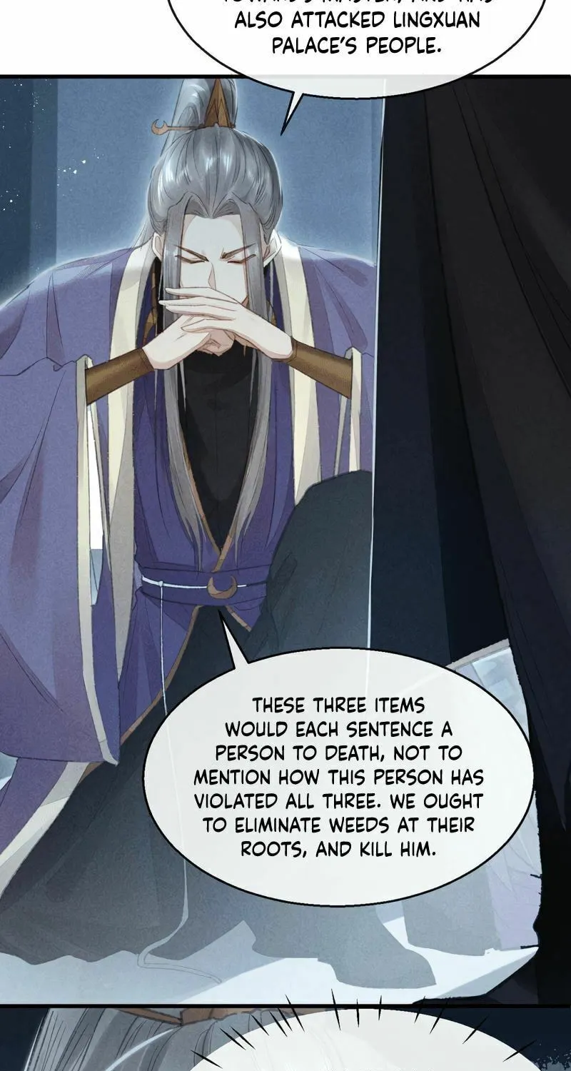 Rebellious Disciple Chapter 19 page 25 - 