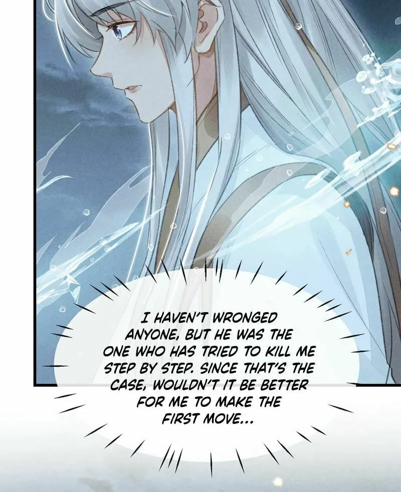 Rebellious Disciple Chapter 19 page 27 - 