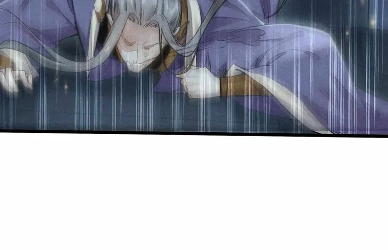 Rebellious Disciple Chapter 19 page 32 - 
