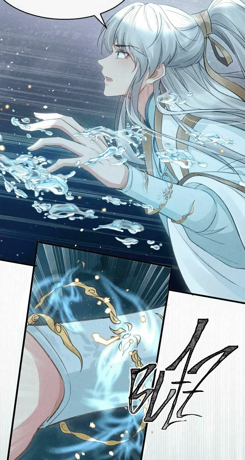 Rebellious Disciple Chapter 19 page 6 - 