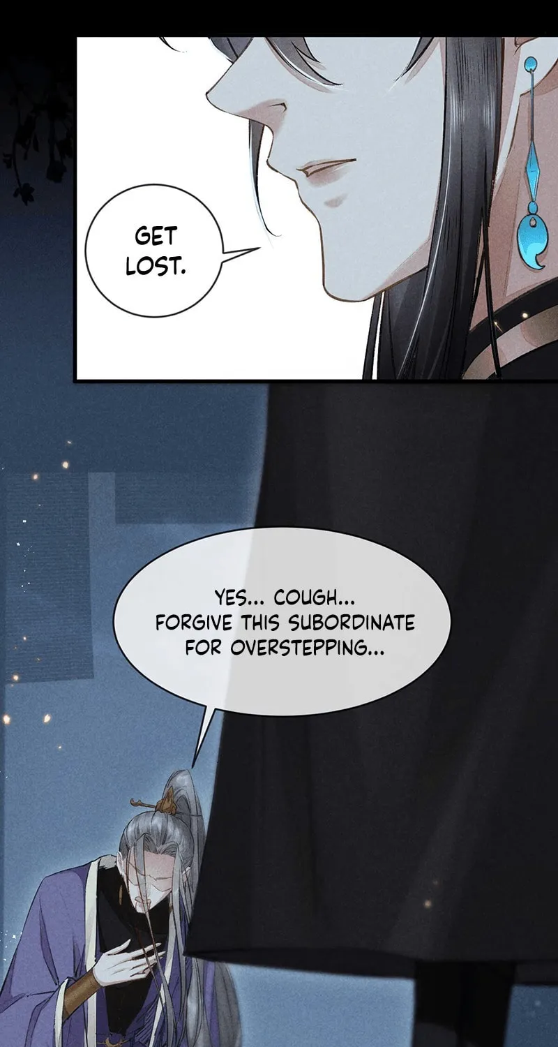 Rebellious Disciple Chapter 20 page 2 - 