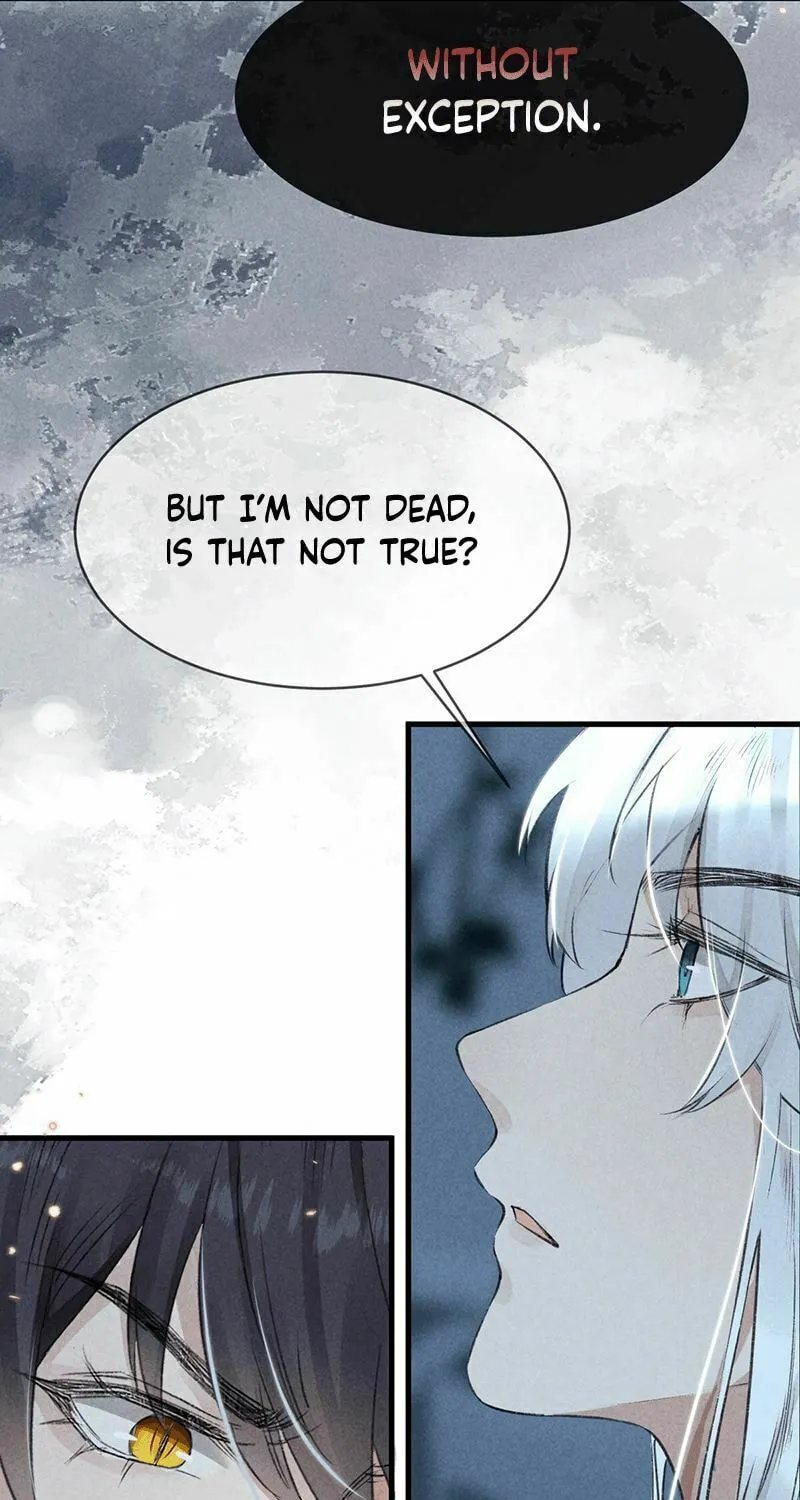 Rebellious Disciple Chapter 20 page 20 - 