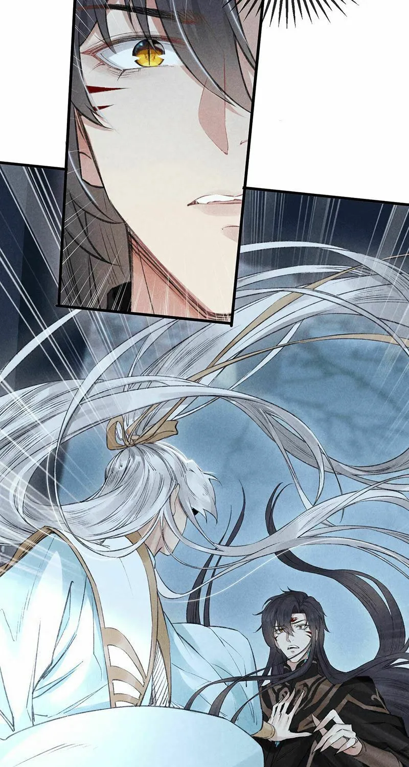 Rebellious Disciple Chapter 20 page 26 - 