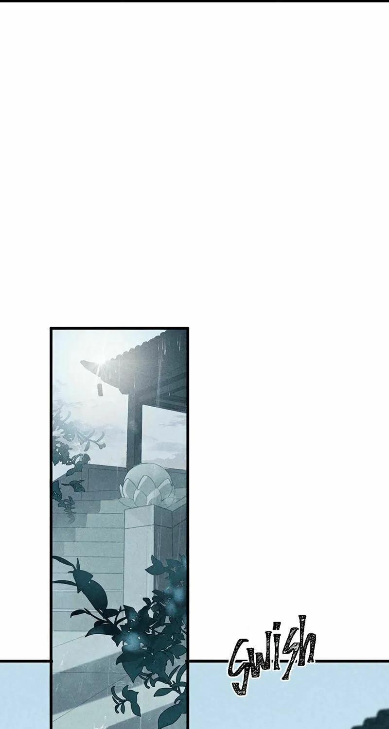 Rebellious Disciple Chapter 21 page 12 - 