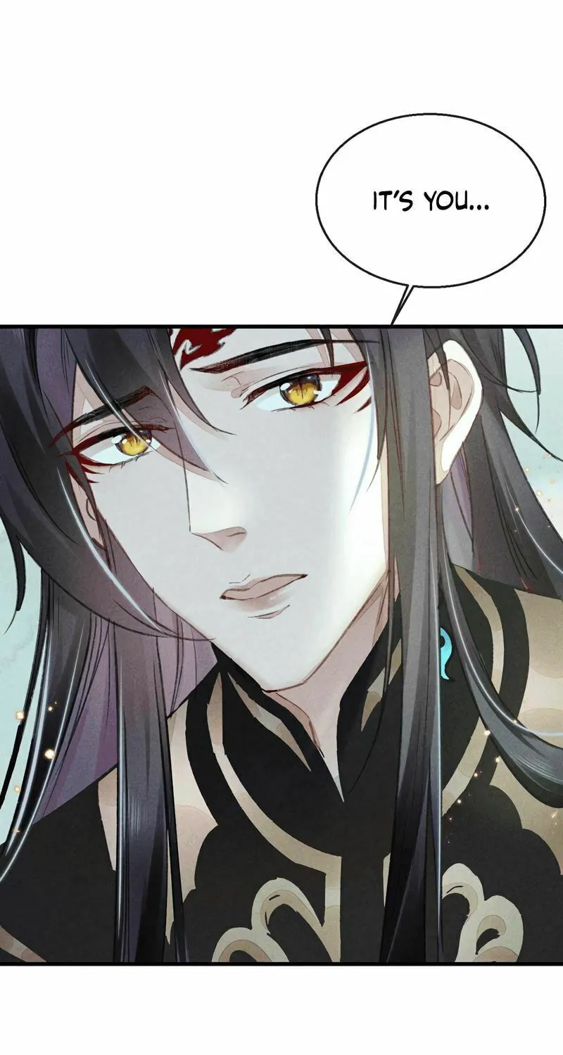 Rebellious Disciple Chapter 22 page 22 - 