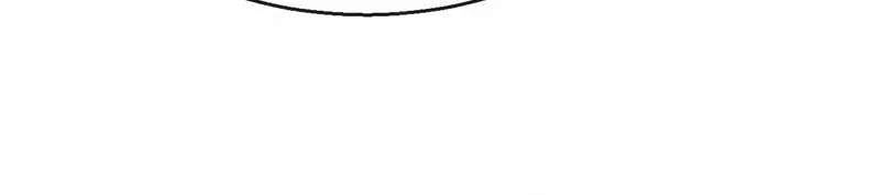 Rebellious Disciple Chapter 22 page 28 - 