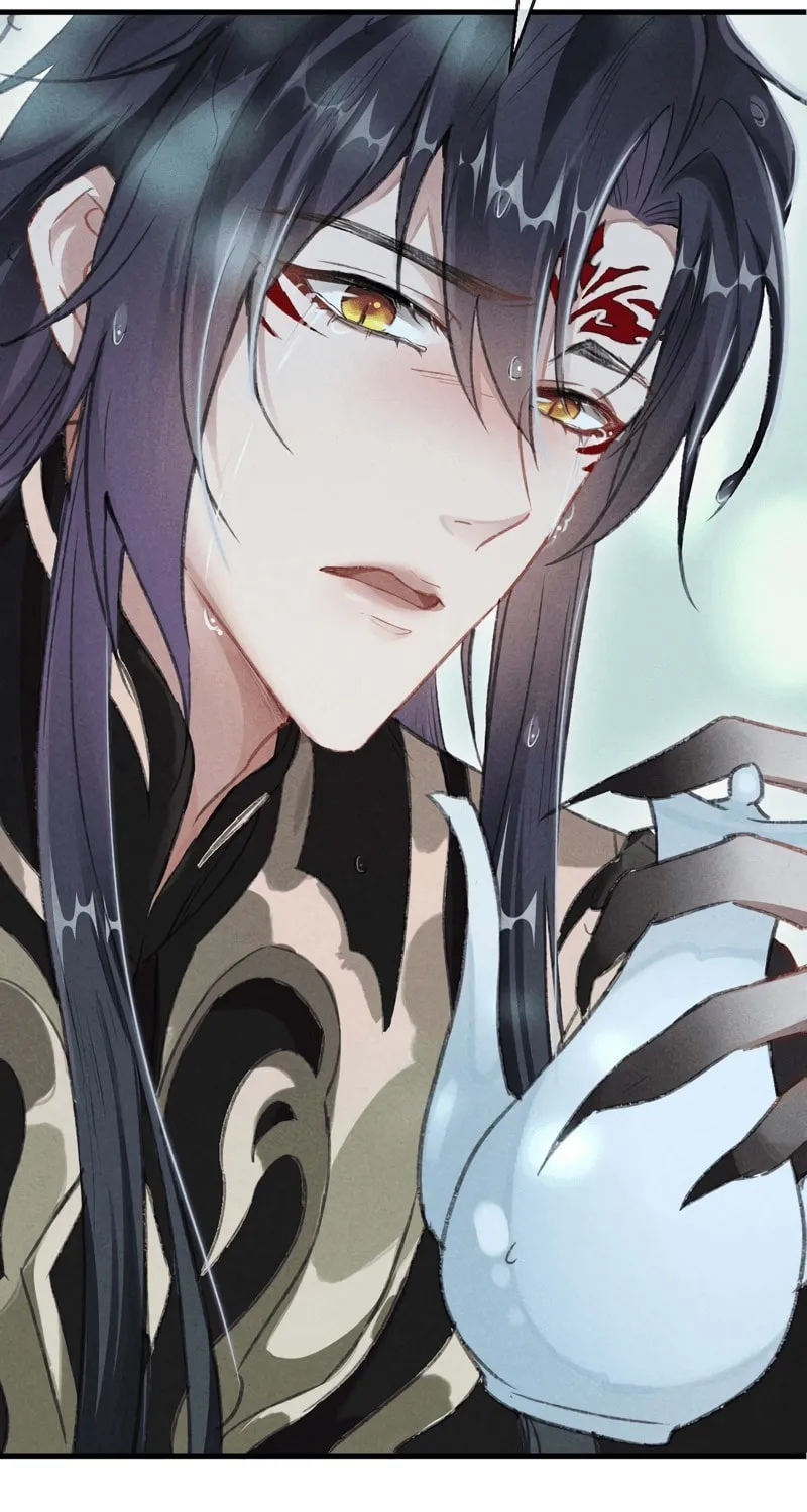 Rebellious Disciple Chapter 22 page 33 - 