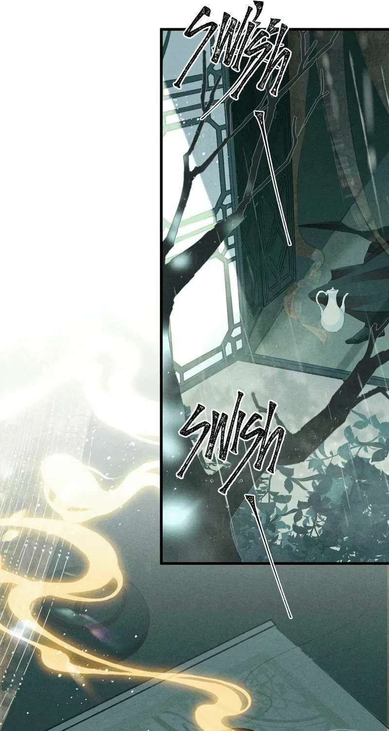 Rebellious Disciple Chapter 22 page 6 - 