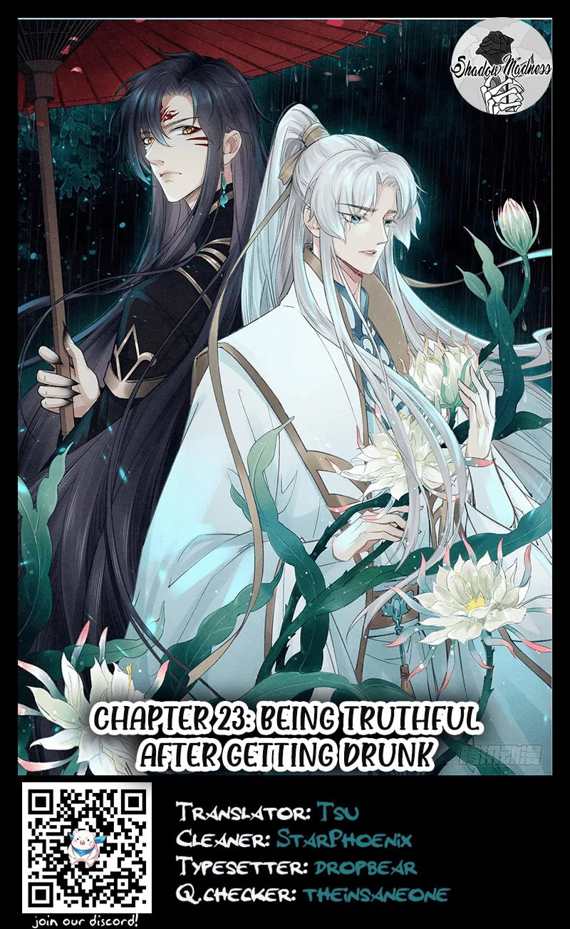 Rebellious Disciple Chapter 23 page 1 - 