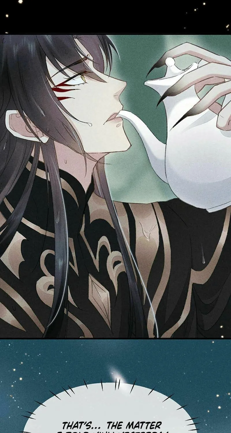 Rebellious Disciple Chapter 23 page 17 - 