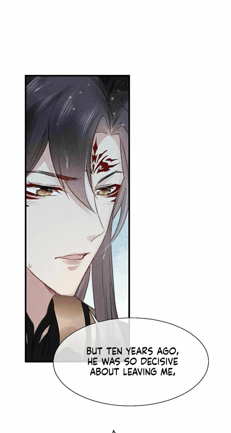 Rebellious Disciple Chapter 23 page 21 - 