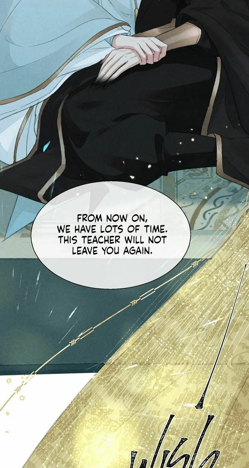 Rebellious Disciple Chapter 24 page 17 - 