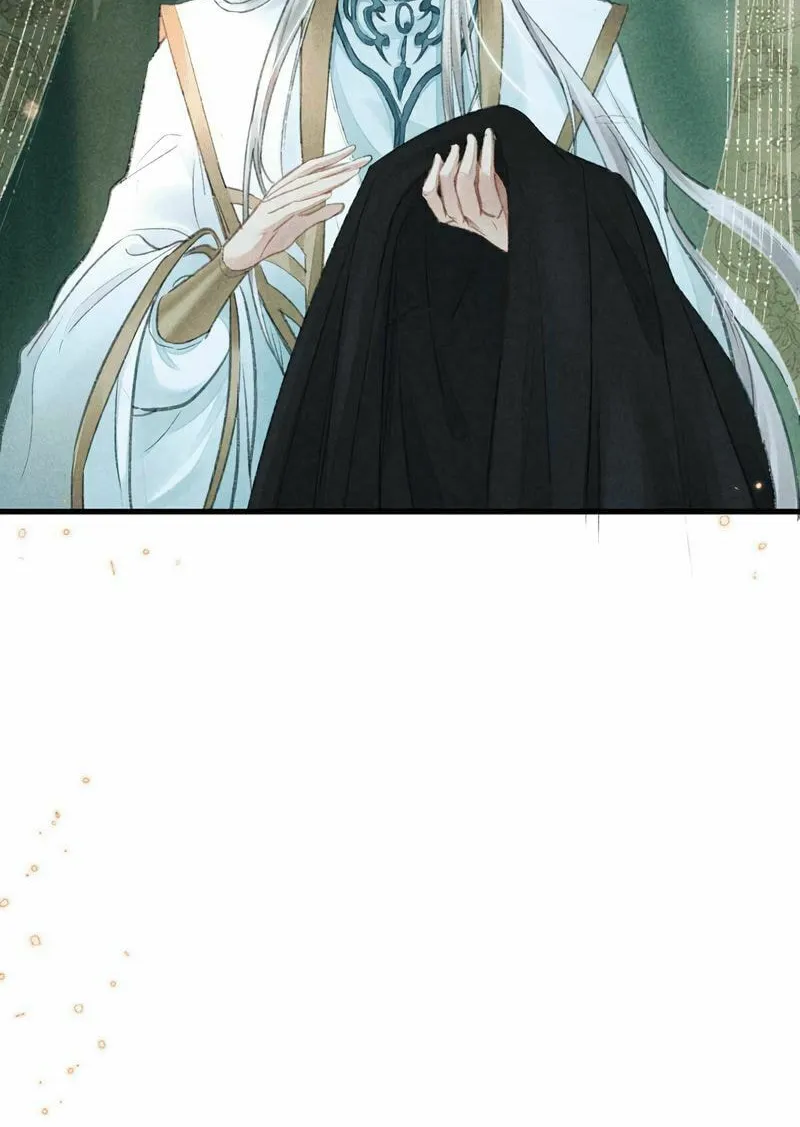 Rebellious Disciple Chapter 24 page 27 - 