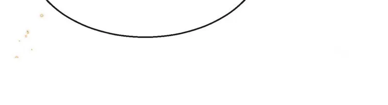 Rebellious Disciple Chapter 24 page 39 - 