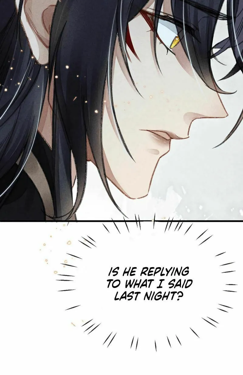 Rebellious Disciple Chapter 25 page 16 - 