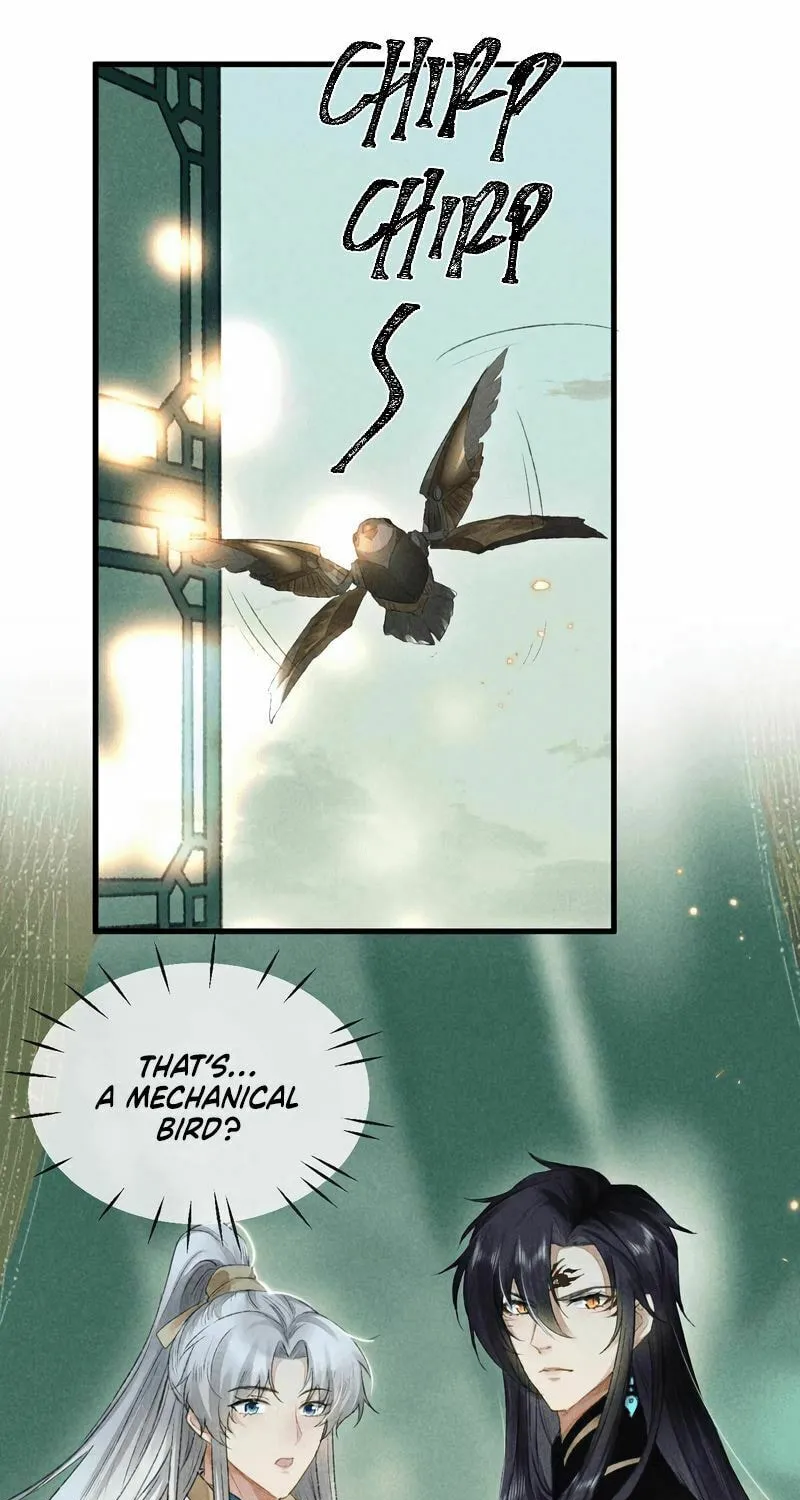 Rebellious Disciple Chapter 25 page 17 - 