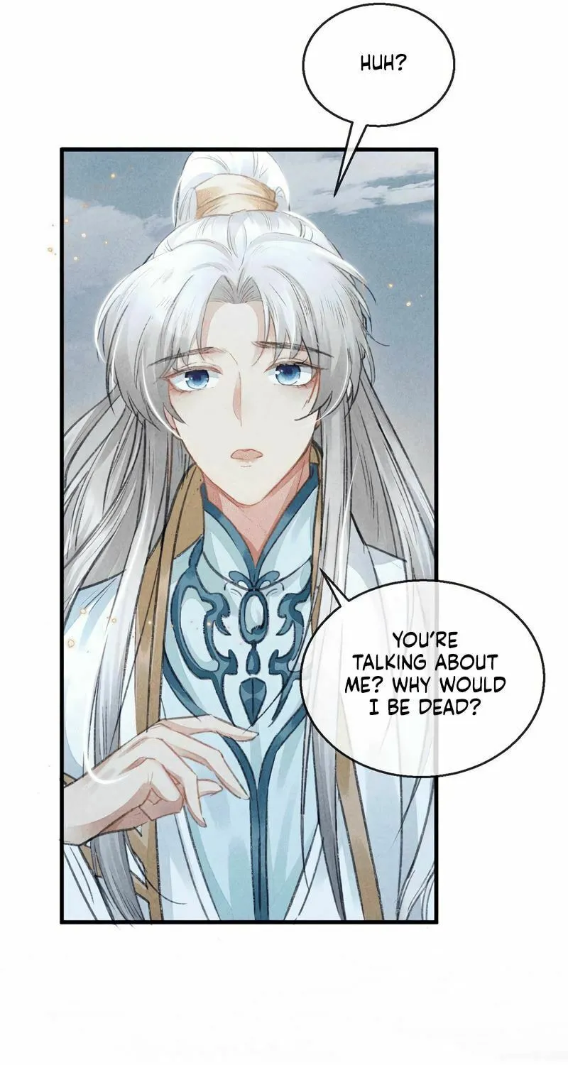 Rebellious Disciple Chapter 25 page 38 - 