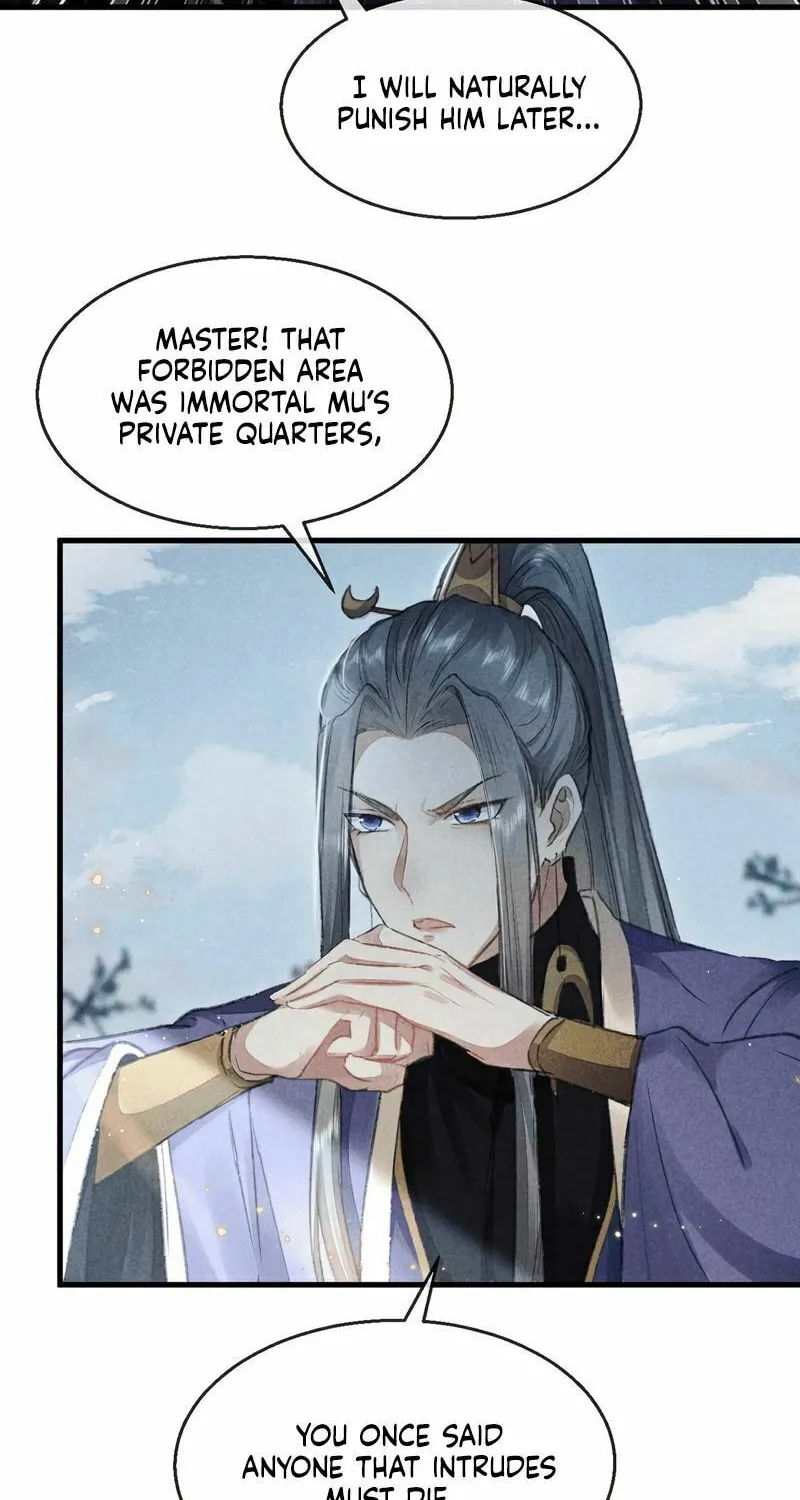 Rebellious Disciple Chapter 25 page 41 - 