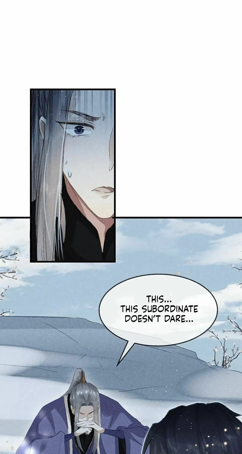 Rebellious Disciple Chapter 26 page 2 - 