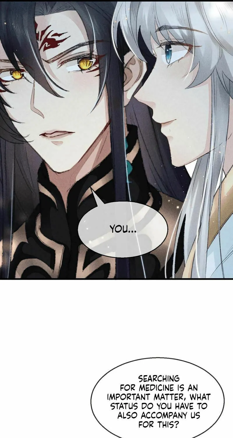 Rebellious Disciple Chapter 26 page 11 - 