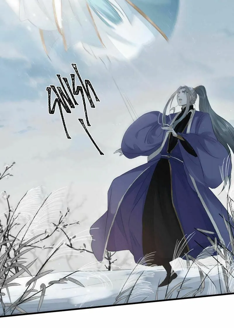 Rebellious Disciple Chapter 26 page 20 - 