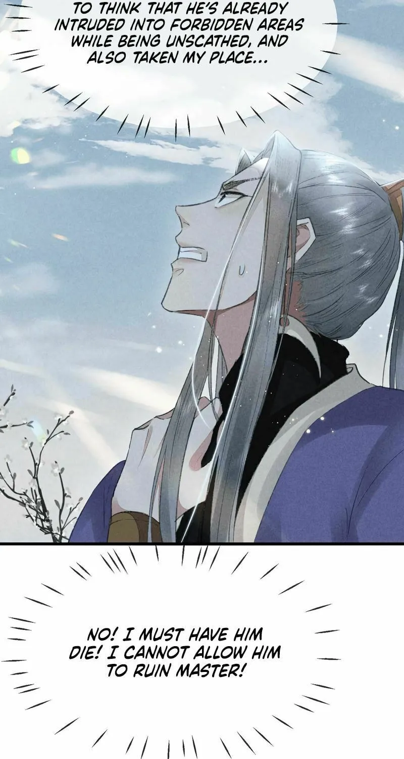 Rebellious Disciple Chapter 26 page 22 - 