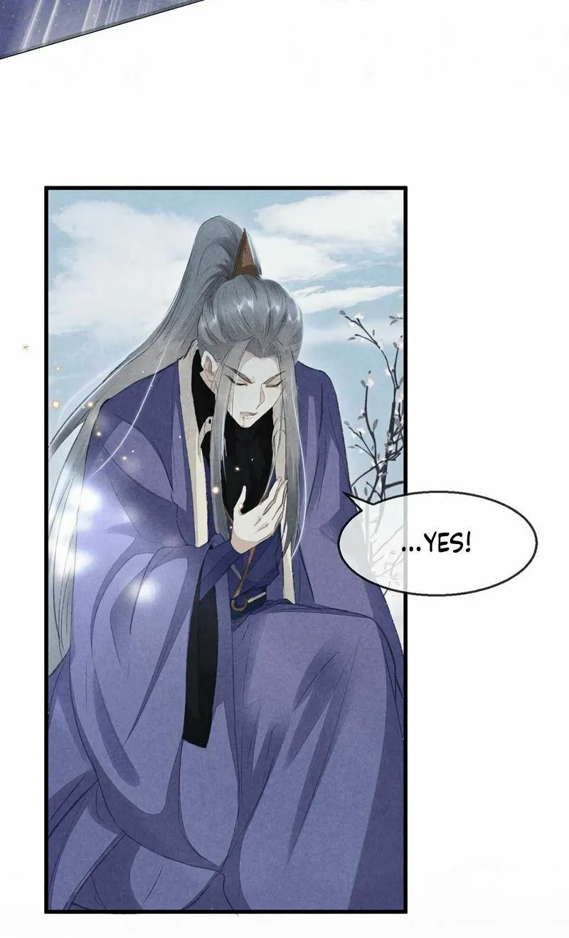 Rebellious Disciple Chapter 26 page 5 - 