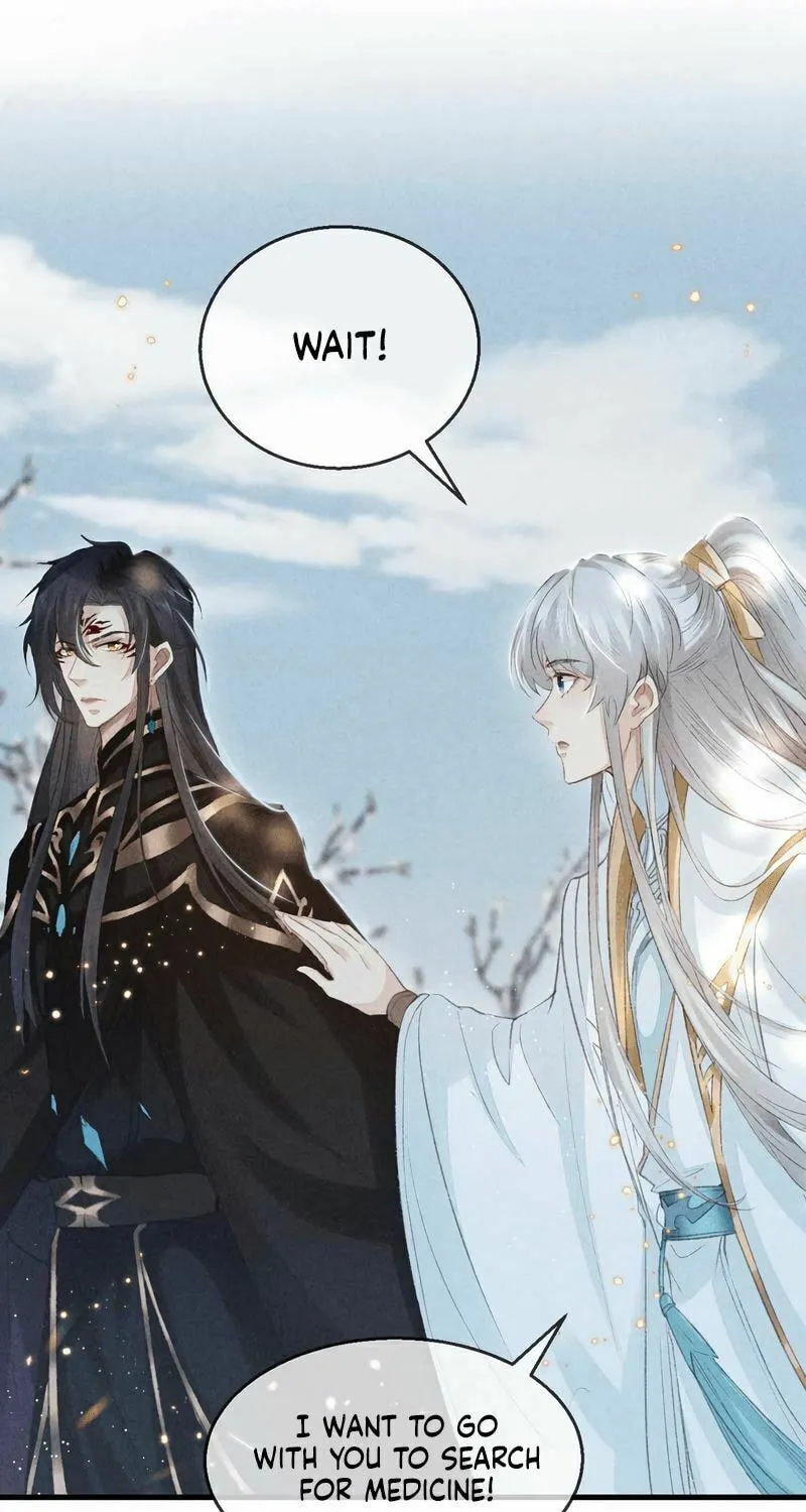 Rebellious Disciple Chapter 26 page 6 - 